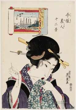  Bijin Oil Painting - otonashis tsukuda shinchi no irifune from the series twelve views of modern beauties imay bijin Keisai Eisen Japanese
